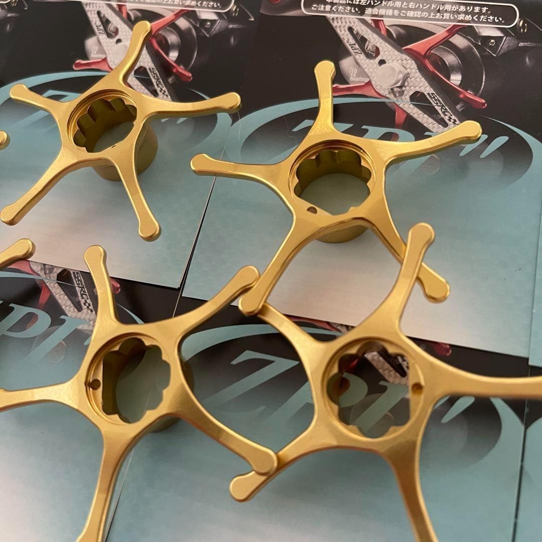 依頼品2個　ZPI 　ドラグ　PSD13右　16メタニウム　ゴールド