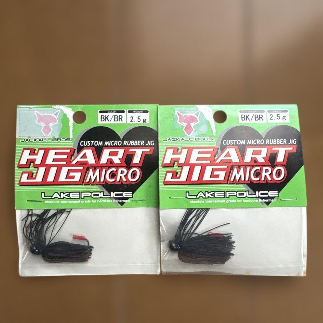 スモラバいろいろ30個セット
