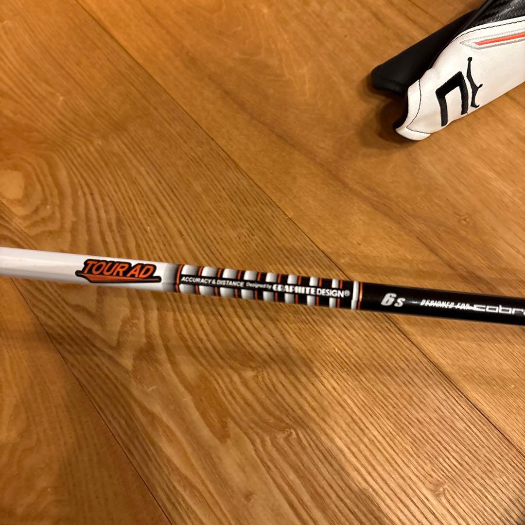 Cobra LTD 22.5度 フェアウェイウッド 7w ツアーad 6s