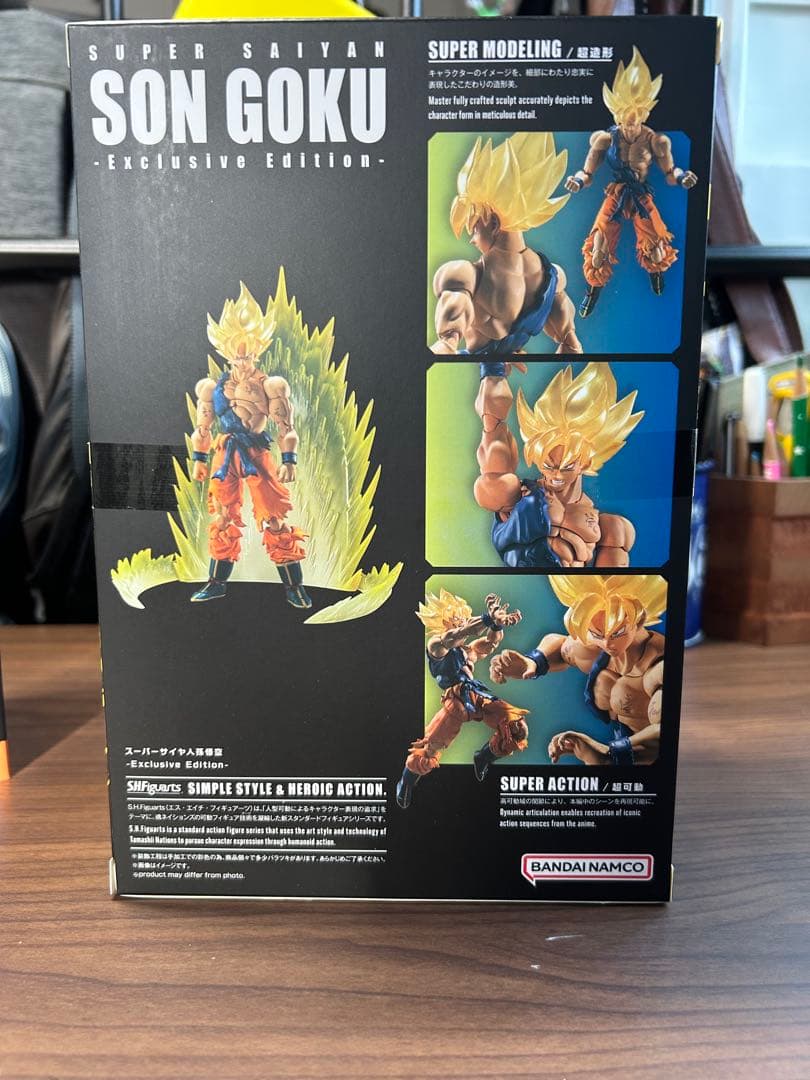 SH Figuarts 超サイヤ人孫悟空 限定