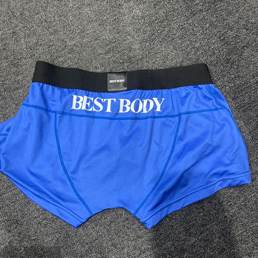 BEST BODY 青色 ボクサーパンツ Lサイズ