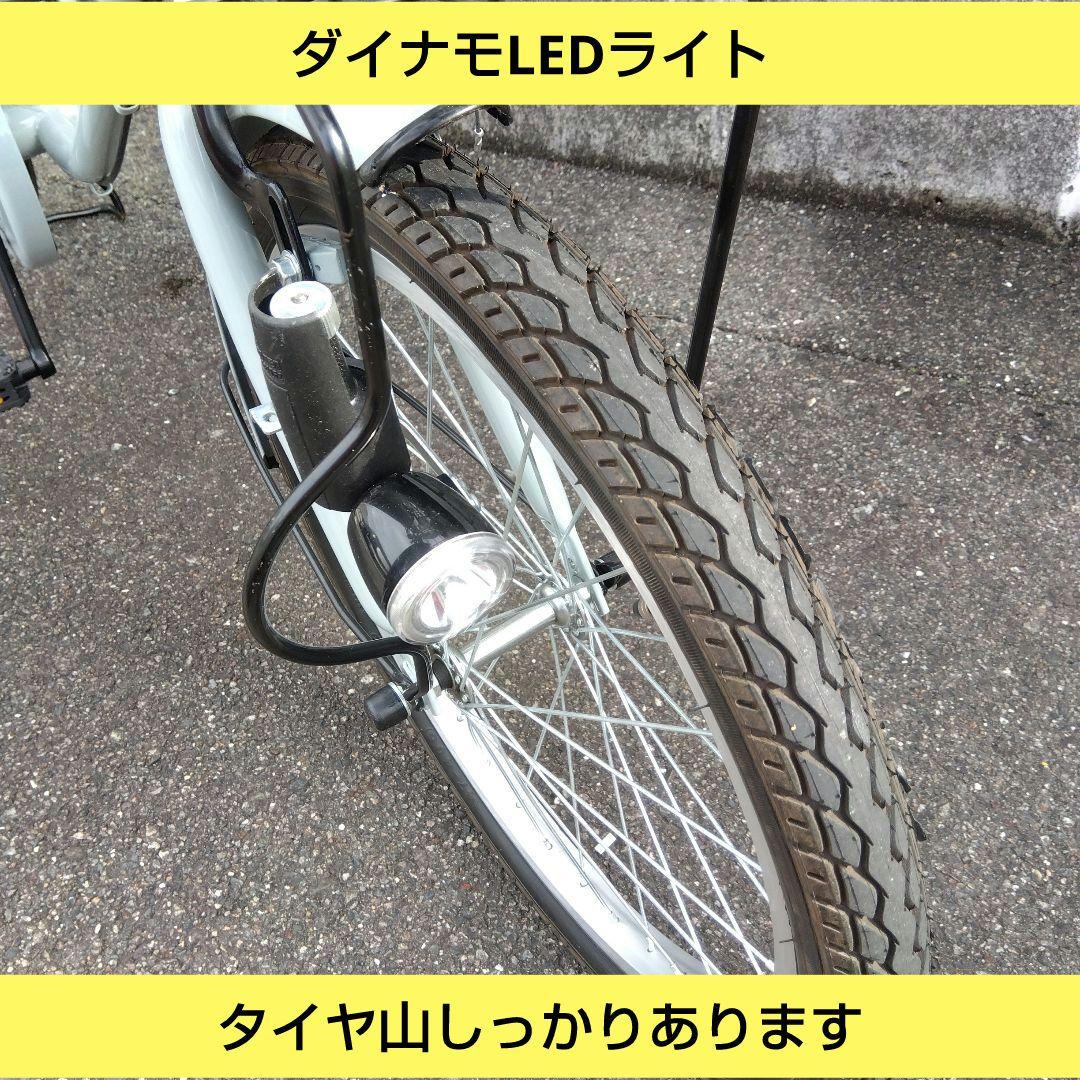 兵庫県尼崎市発送不可　ウエルビー　フィオレオ　20インチ　中古
