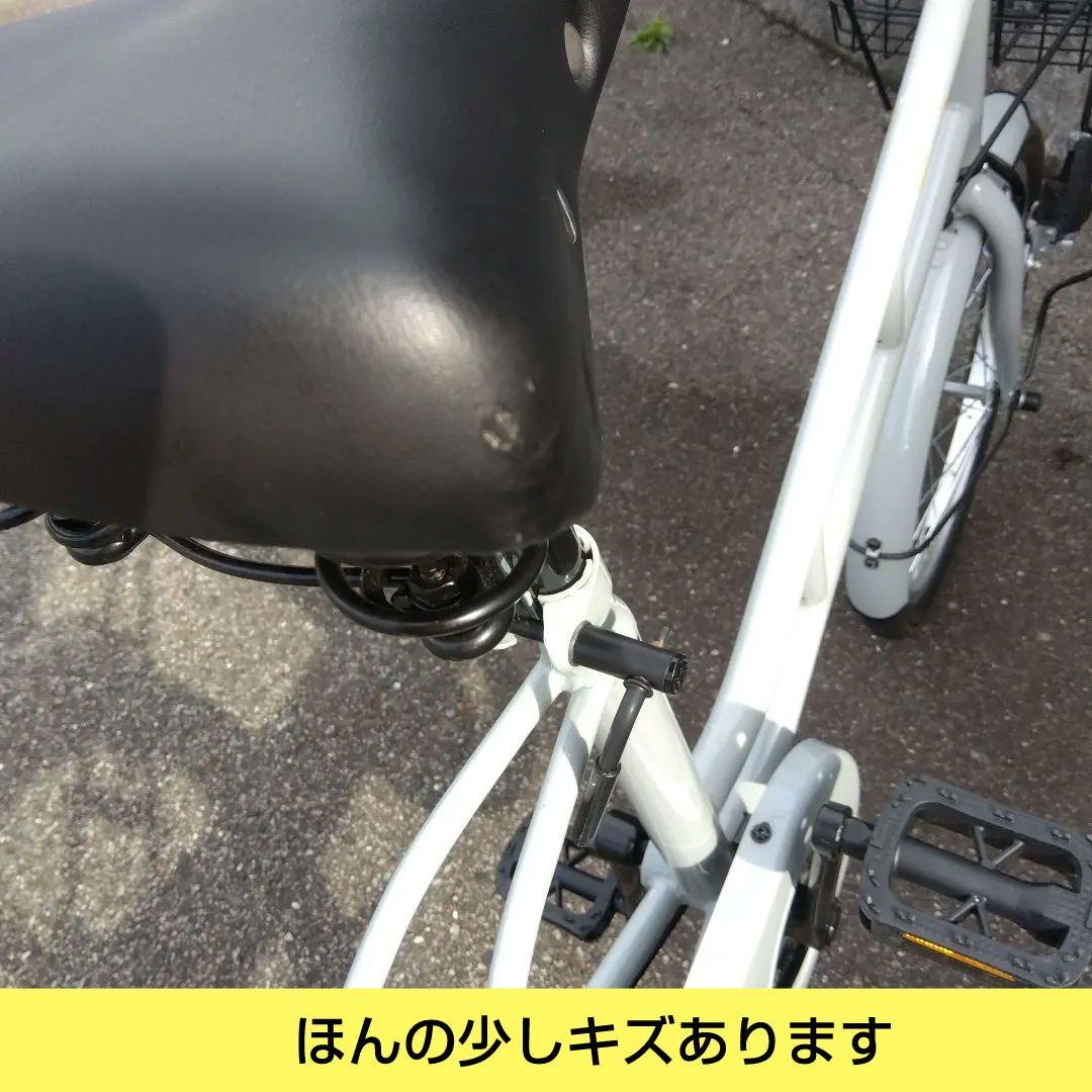 兵庫県尼崎市発送不可　ウエルビー　フィオレオ　20インチ　中古