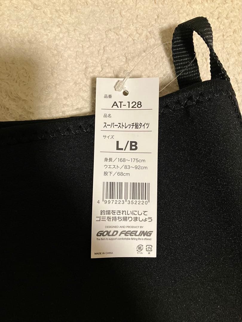 新品未使用　鮎タイツGOLD FEELING Ｌサイズ