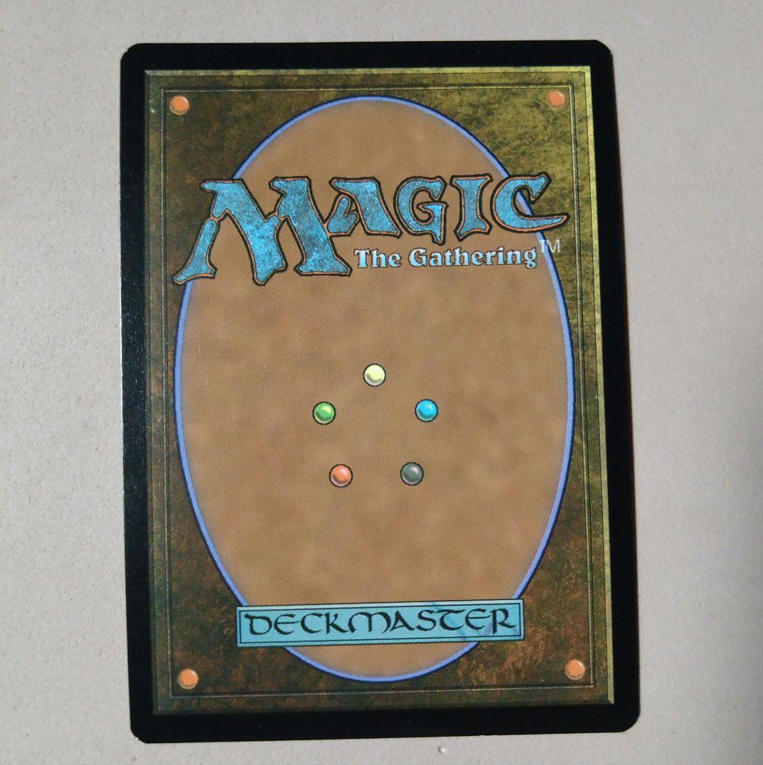 MTG 秤の熾天使 Foil ロシア語