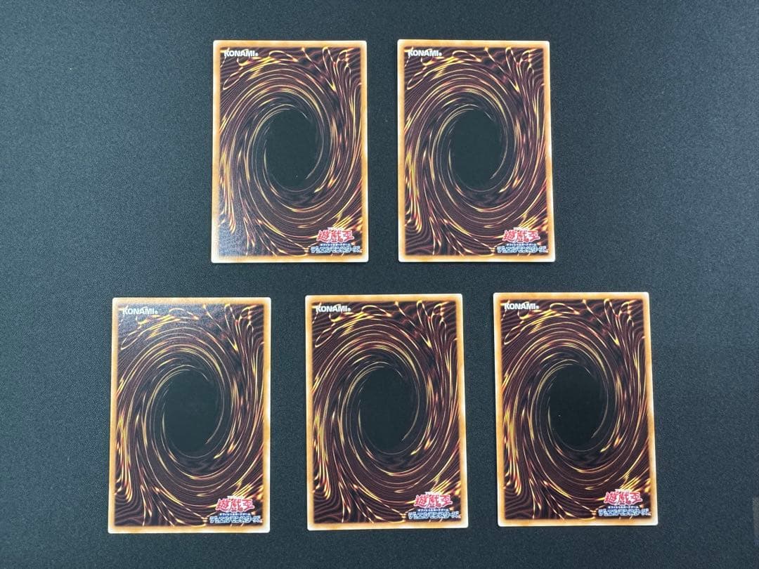 遊戯王OCG ガガガガール ゼロゼロコール　プリズマ　おまけ付き⭐︎