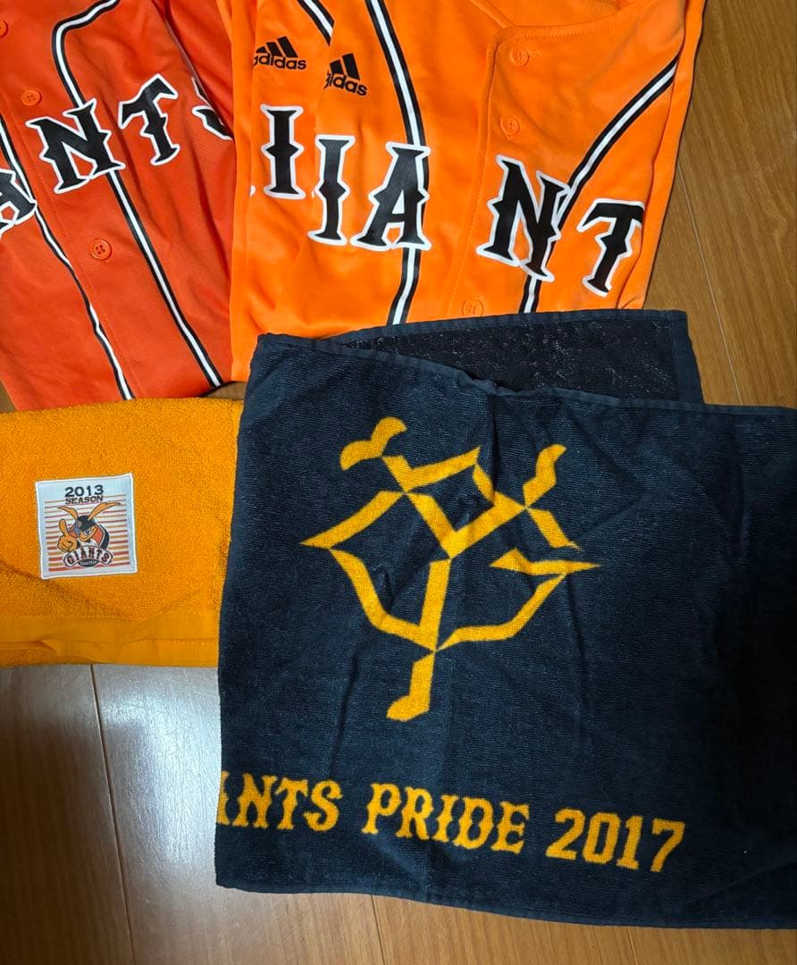 GIANTS ユニフォーム 3枚セット + タオル