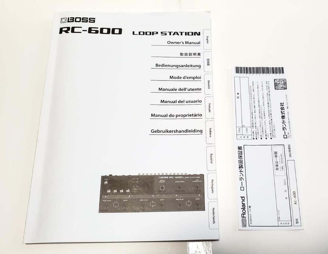 ■RC-600■ループステーション■BOSS■LOOP STATION■ルーパー