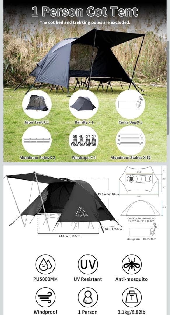 Tenplay テンプレイ Camp キャンプ コット テント black