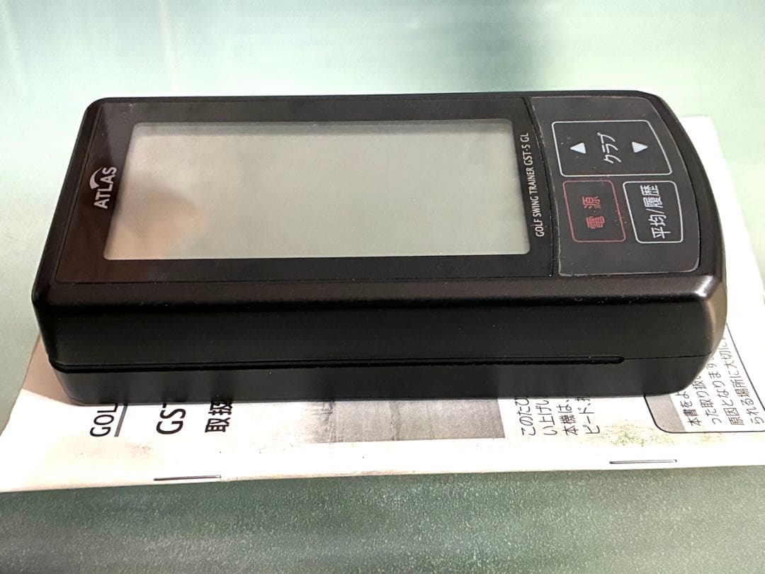 ゴルフスイングトレーナー GST-5 GL