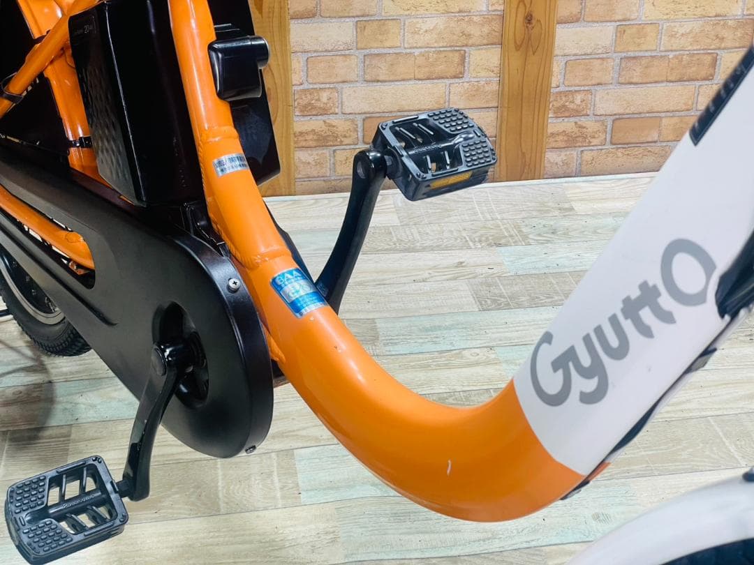 ラクイック 20AH ギュトクルーム 子供乗せ電動アシスト自転車 H3396