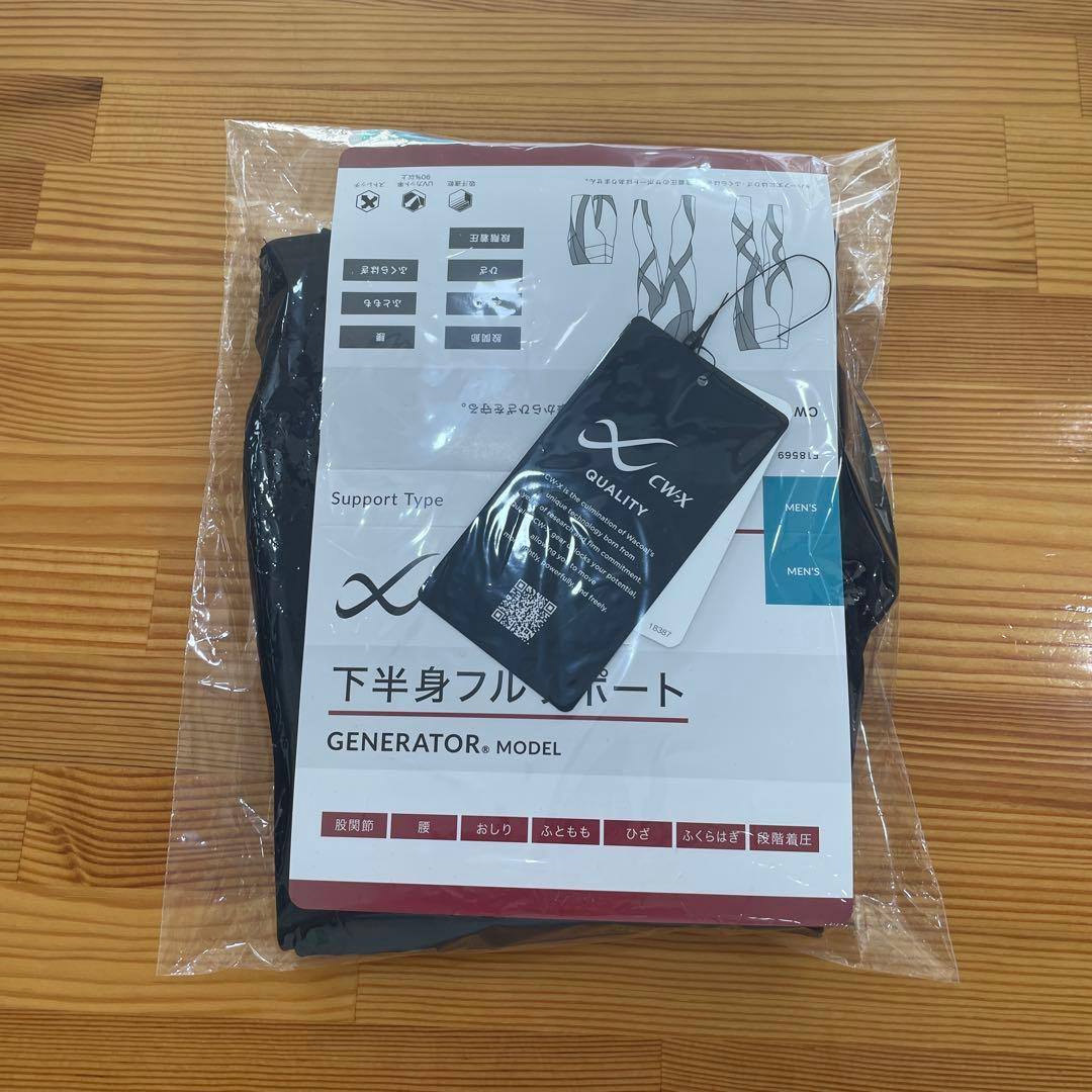 【新品未使用】ワコール　CW-X ジェネレーターメンズ　　ブラック　サイズMY