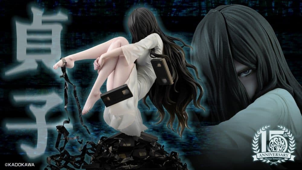 新品未開封 HORROR美少女 貞子 山下しゅんや フィギュア