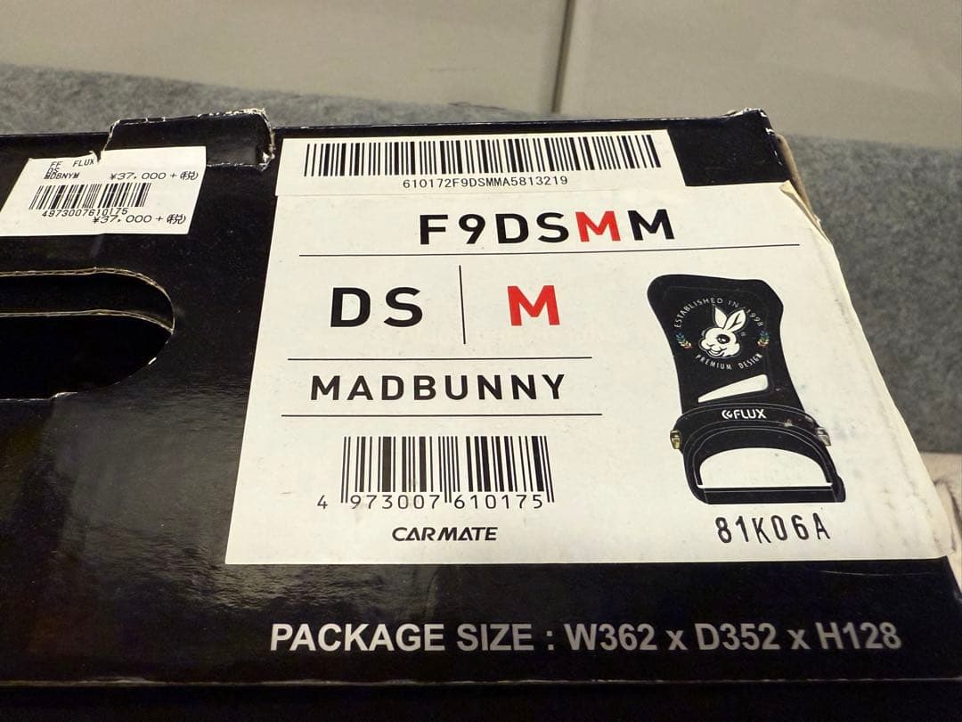 FLUX MADBUNNY ビンディング Mサイズ　美品