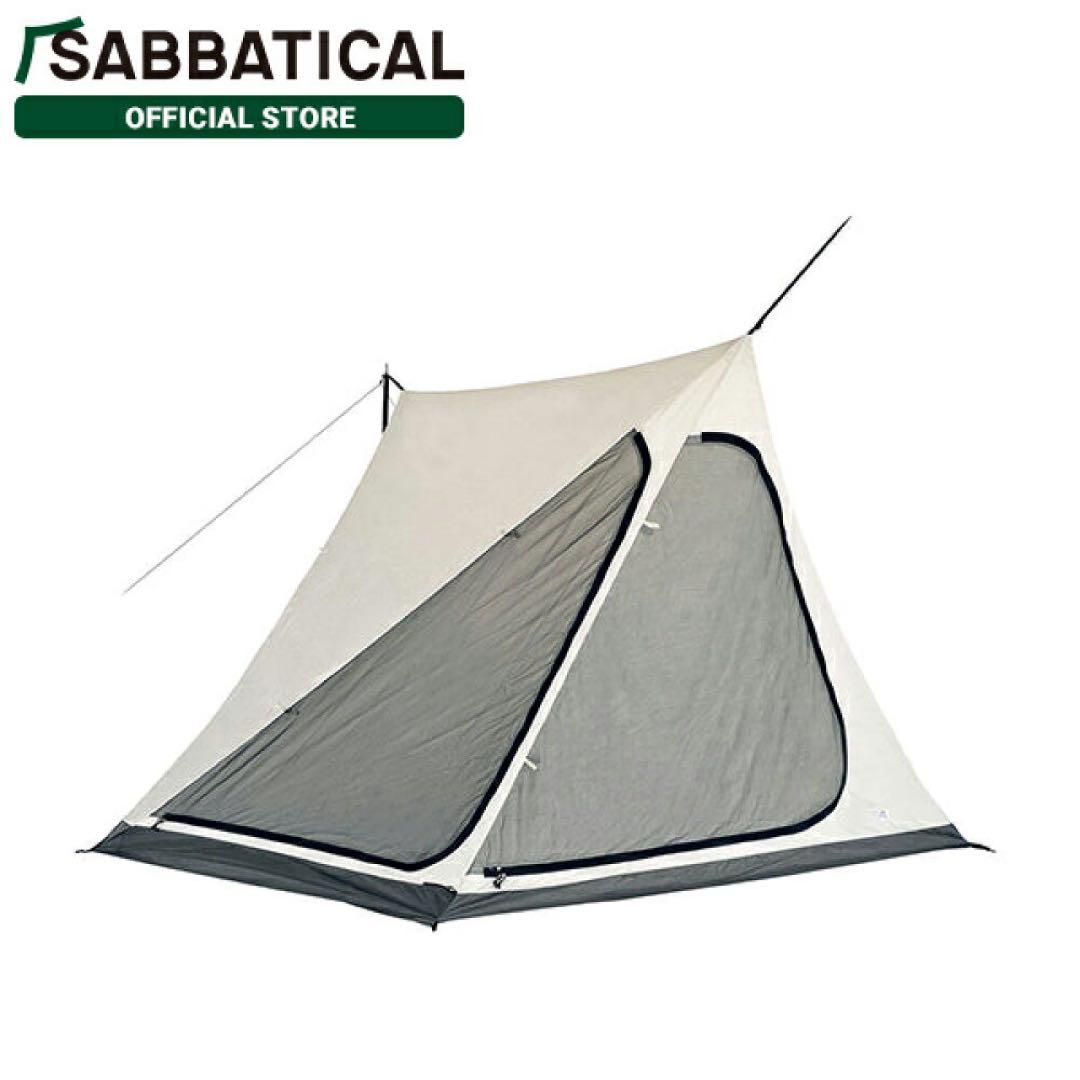 SABBATICAL スカイパイロットTC インナーセット