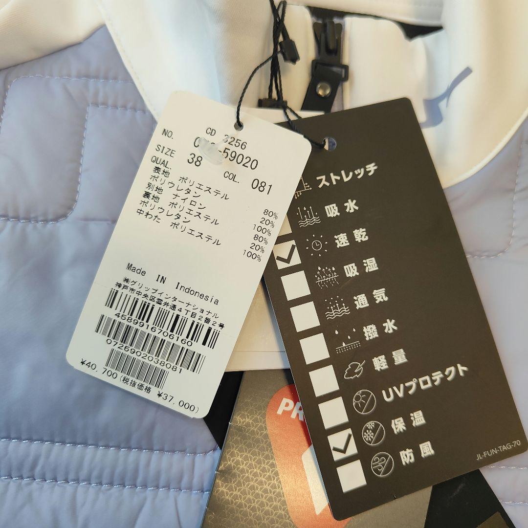 J.LINDEBERG レディース ジャケット 新品