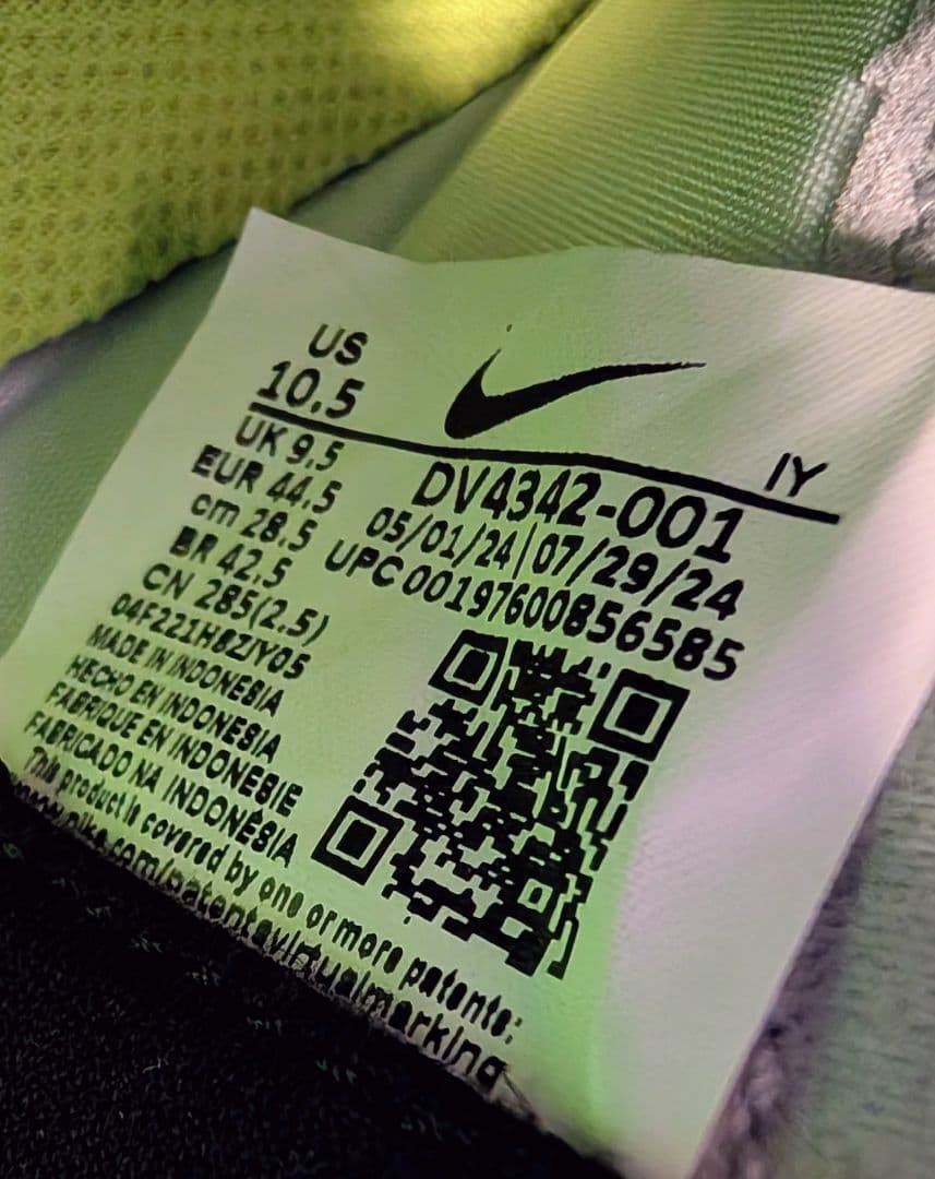 NIKE ティエンポ レジェンド 10 アカデミー TF