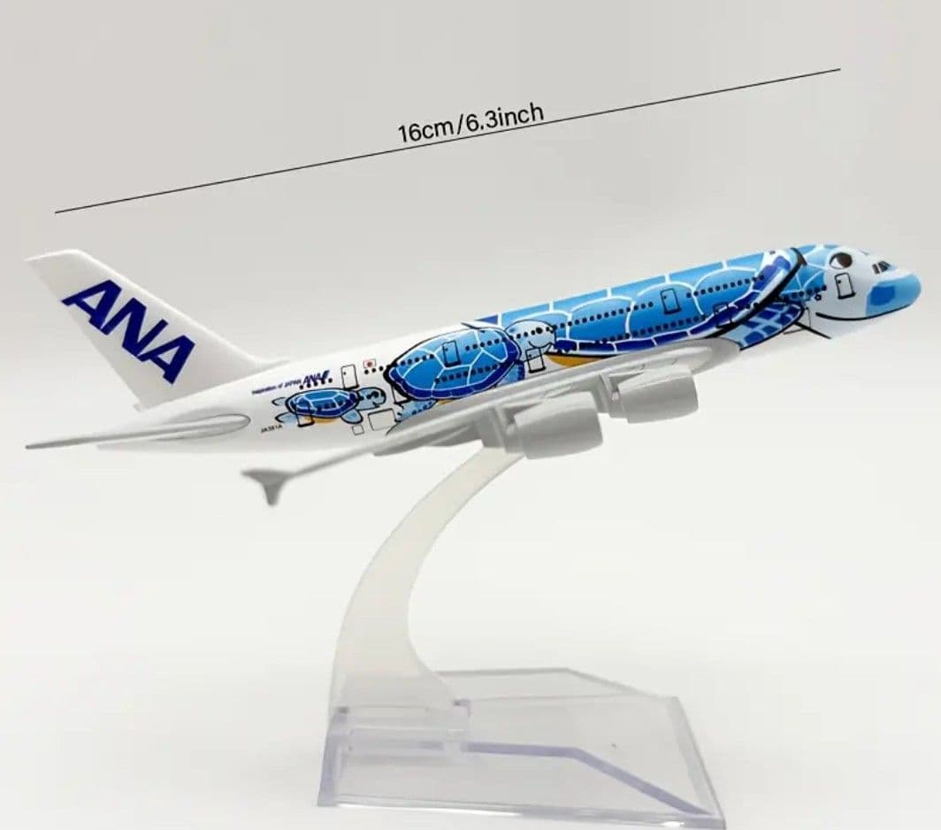 ANA A380 フライングホヌ　3機セット　エアバス　Airbus