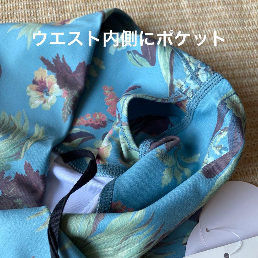 U-676★新品★ungrid ヨガ　水着　レディースLサイズ　セットアップ