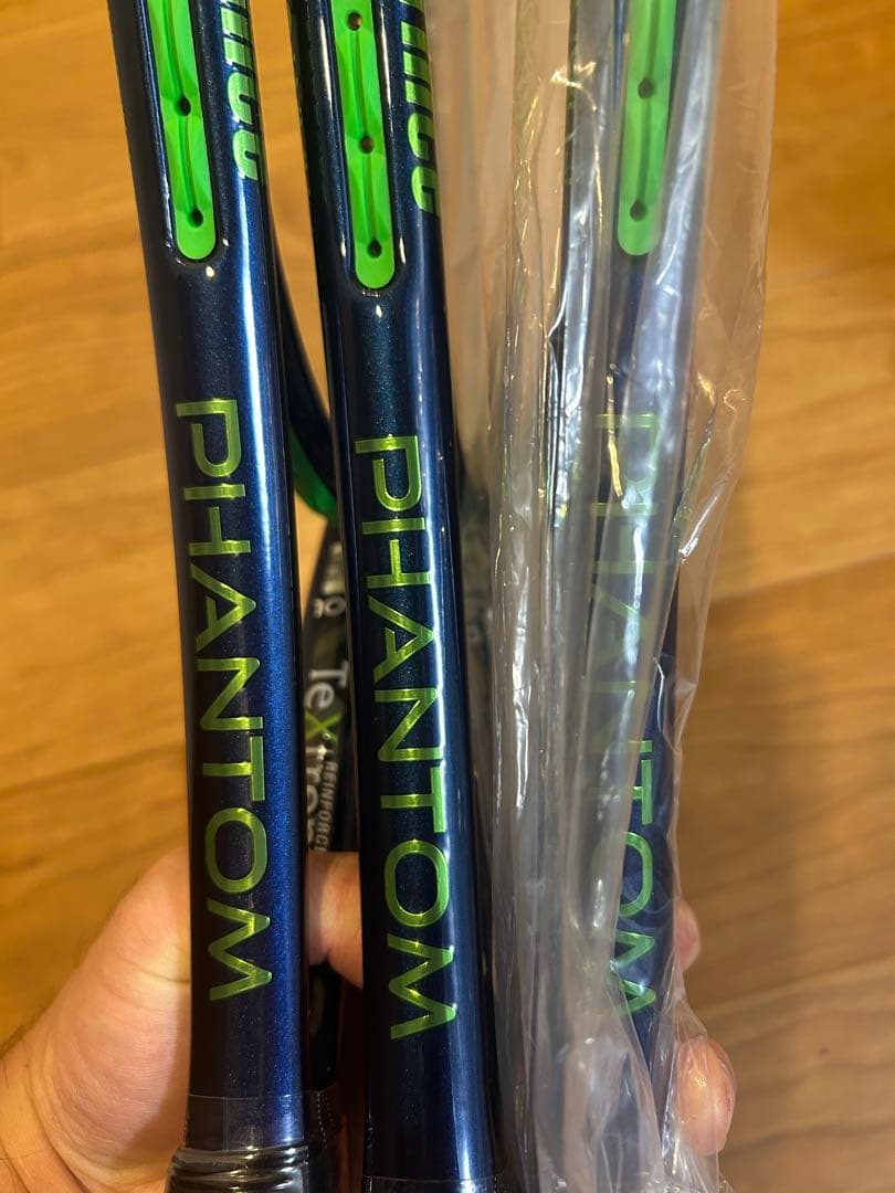 Phantom テニスラケット 3本セット