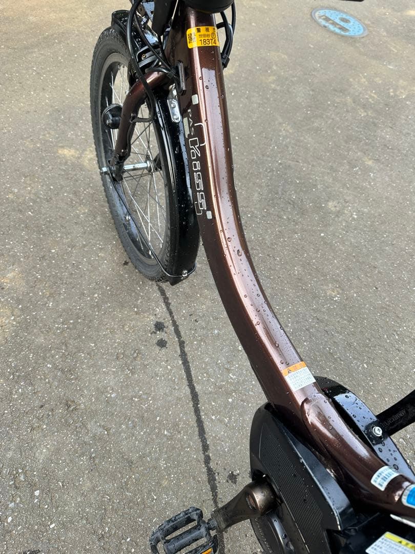 ヤマハ　pas Kiss 電動アシスト自転車 チャイルドシート付き 12.3ah