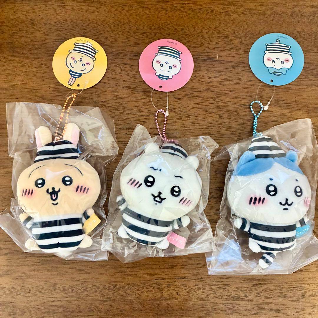 新品未使用 ちいかわ 囚人編 セット ぬいぐるみ ぷちミニマスコット まとめ売り