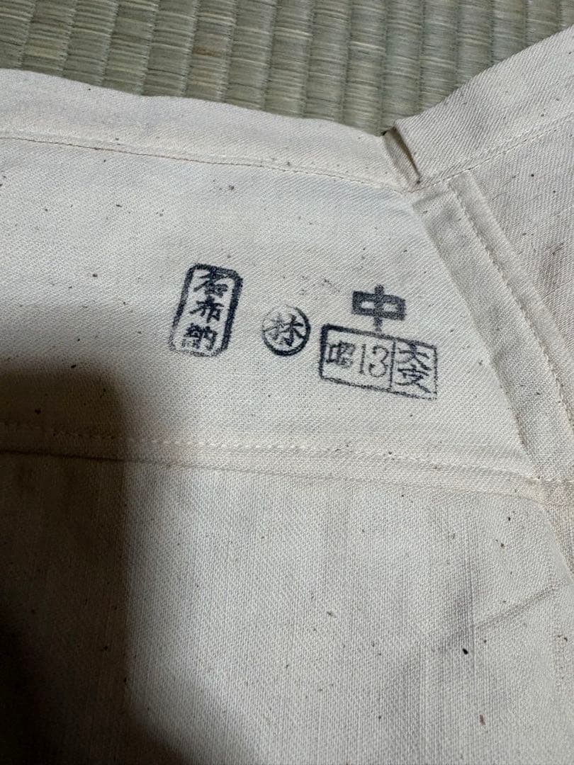 【極美品】旧日本陸軍　軍パンインナー？　昭和20年製