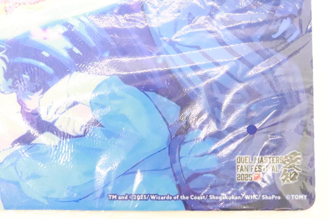 #1 愛知限定 インフェルノ・ポータル　プレイマット 46-JD0312-19