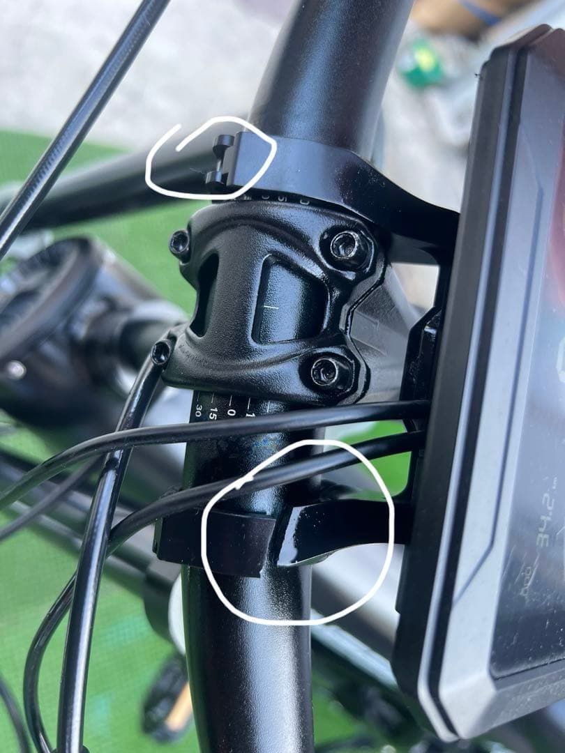 COSWHEEL MIRAI COMFORT 電動アシスト自転車