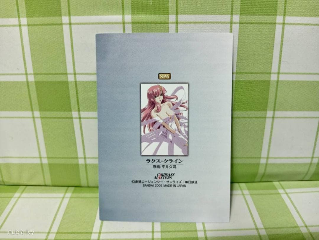 ★ガンダムSEED DESTINY ラクス・クライン 暁のドレス SP6 カード