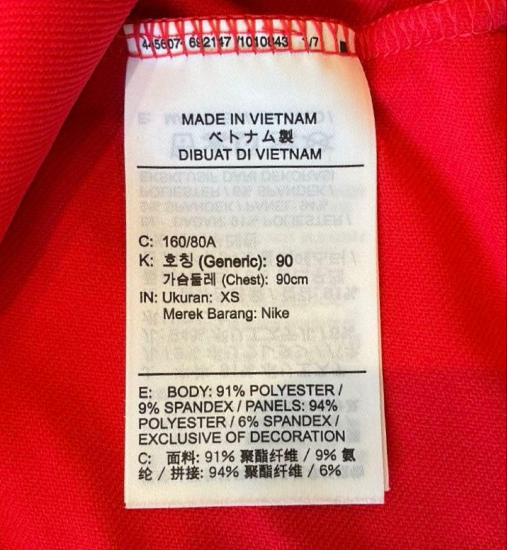 美品 NIKE トレーニングトップ／Liverpool ナイキ ドリルトップ