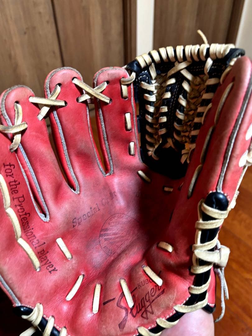 Sluggerオーダー軟式グローブ左投げ ※実戦ですぐ使える！送料込み。セール！