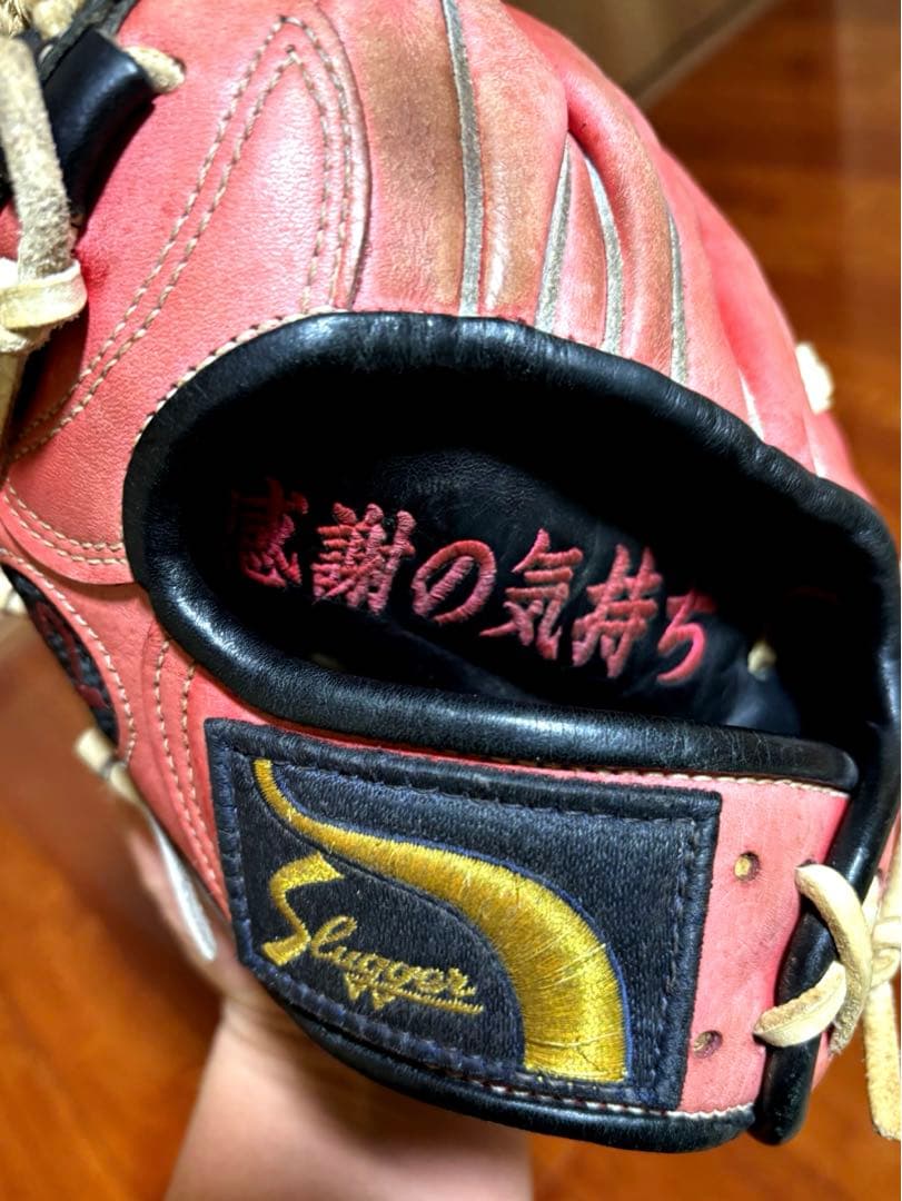 Sluggerオーダー軟式グローブ左投げ ※実戦ですぐ使える！送料込み。セール！