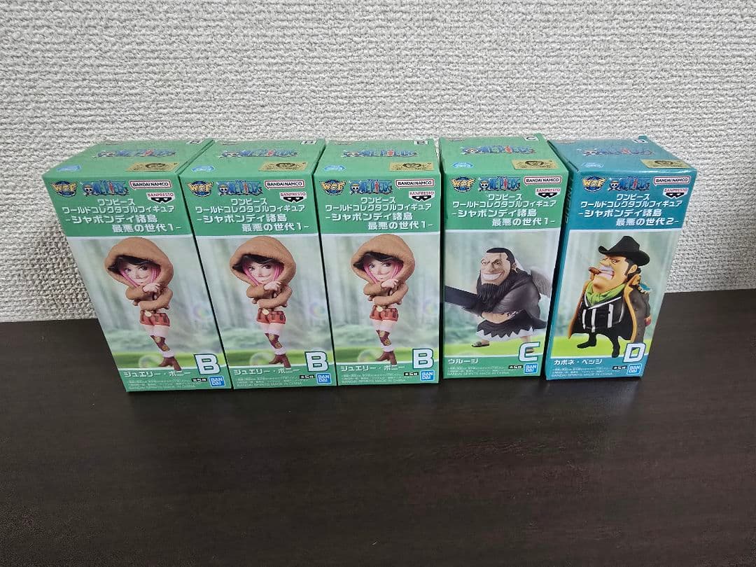 ワンピース ワーコレ　フィギュア　49個セット