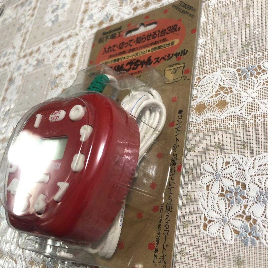 昭和レトロ デットストック リンゴちゃんスペシャル キッチンタイマー ナショナル