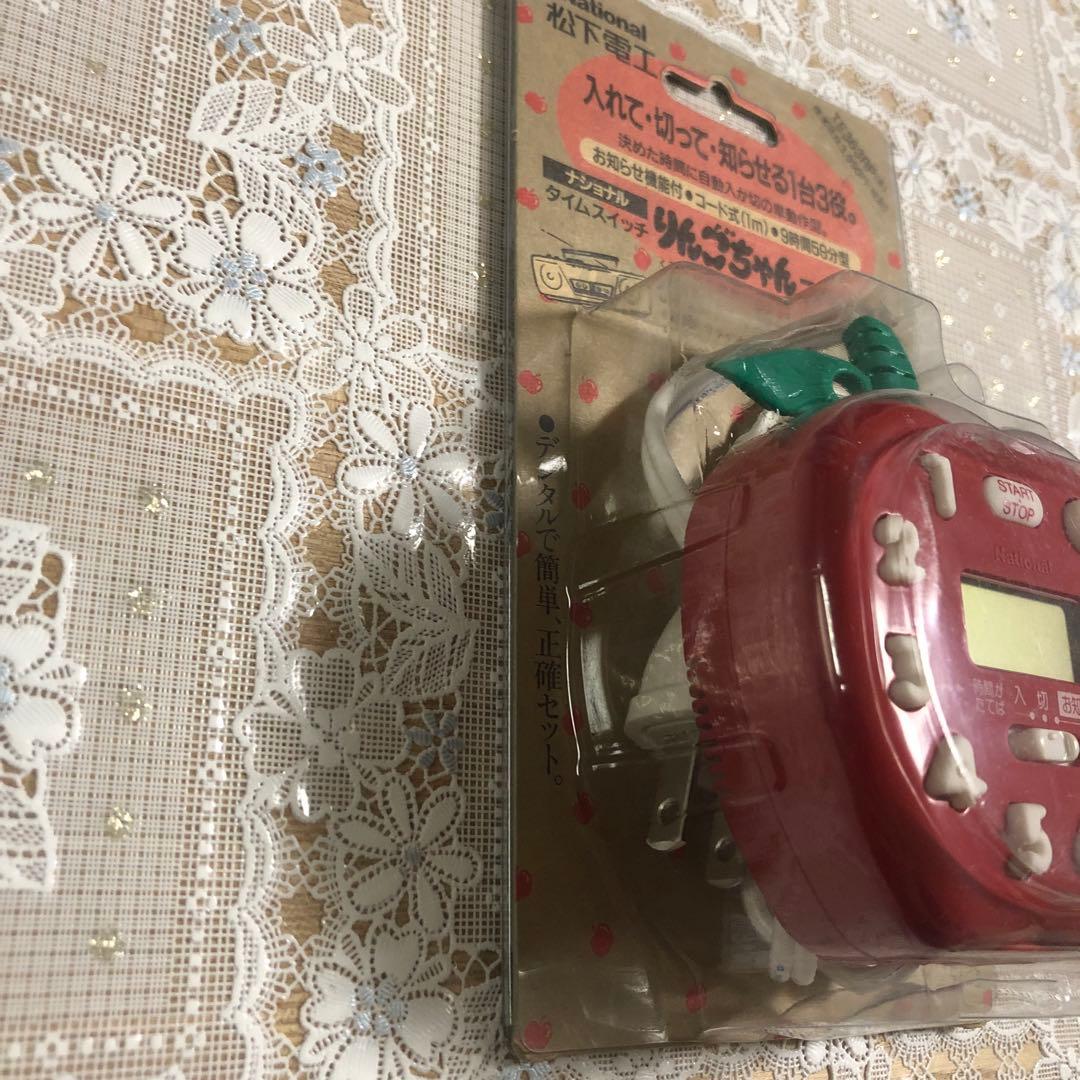 昭和レトロ デットストック リンゴちゃんスペシャル キッチンタイマー ナショナル
