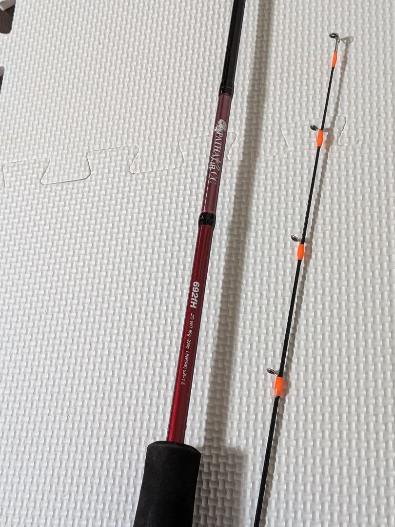 SPATHA 692H ルアーロッド