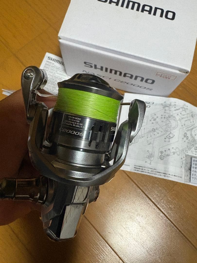 ヒ*ロ様 SHIMANO NASCI スピニングリール　C2000S 21ナスキ