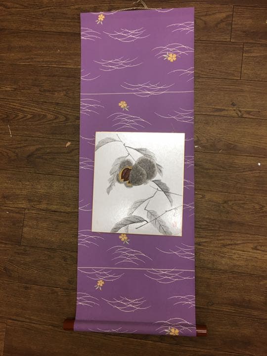 色紙直筆