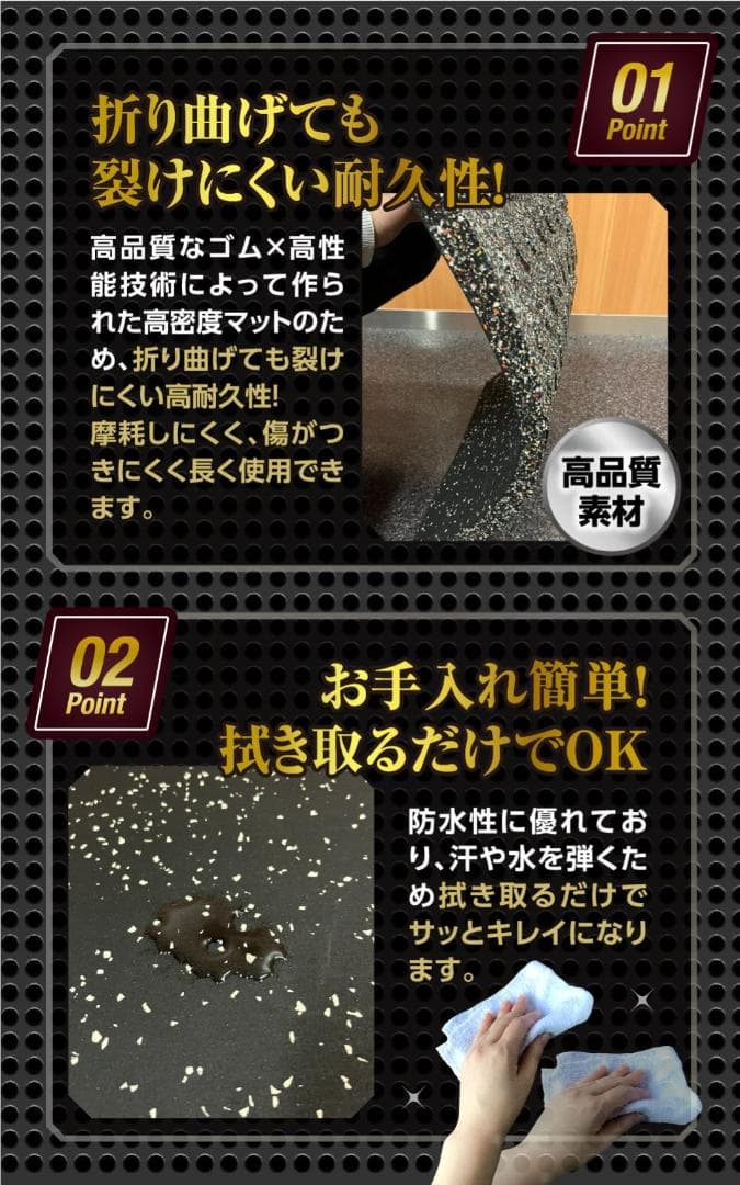 【Kap】 4WD ジムマット 4枚セット 50×50×3cm 8セット