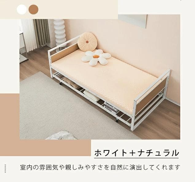 タイムセール！パイプベッド【TYPEA・一段】　高さは三段調節可能　BLACK
