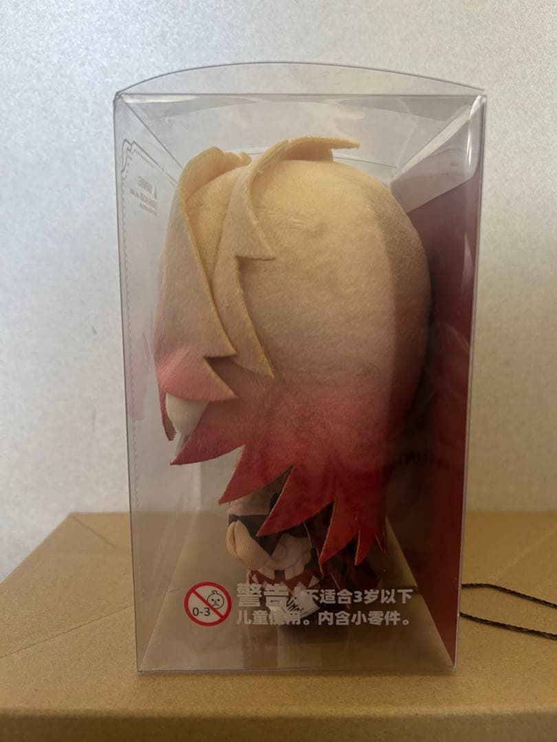 崩壊スターレイル モーディス ぬいぐるみ 特典アクリルキーホルダー付き