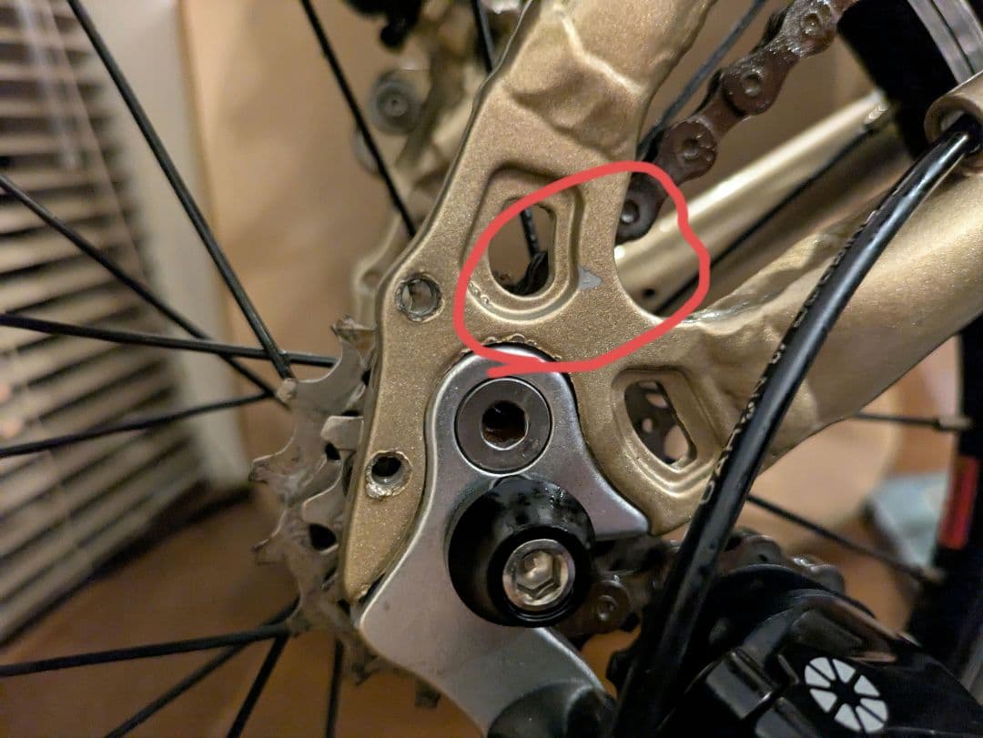 DAHON K3 ダホン 折り畳み自転車 ３段変速 シャンパン×ブラック