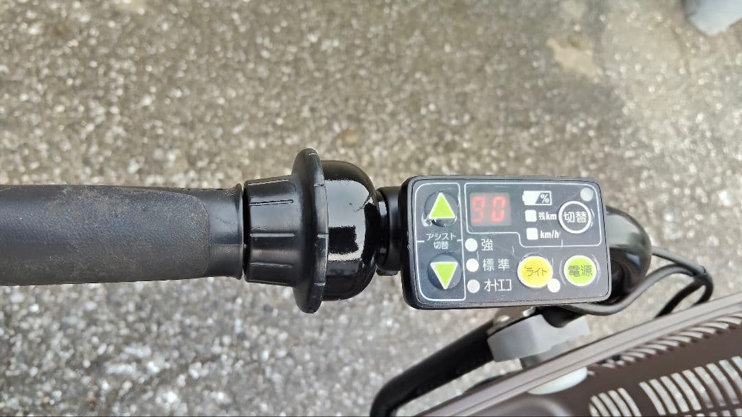 ヤマハパスKiss※電動アシスト自転車※引き取りでお願いします。