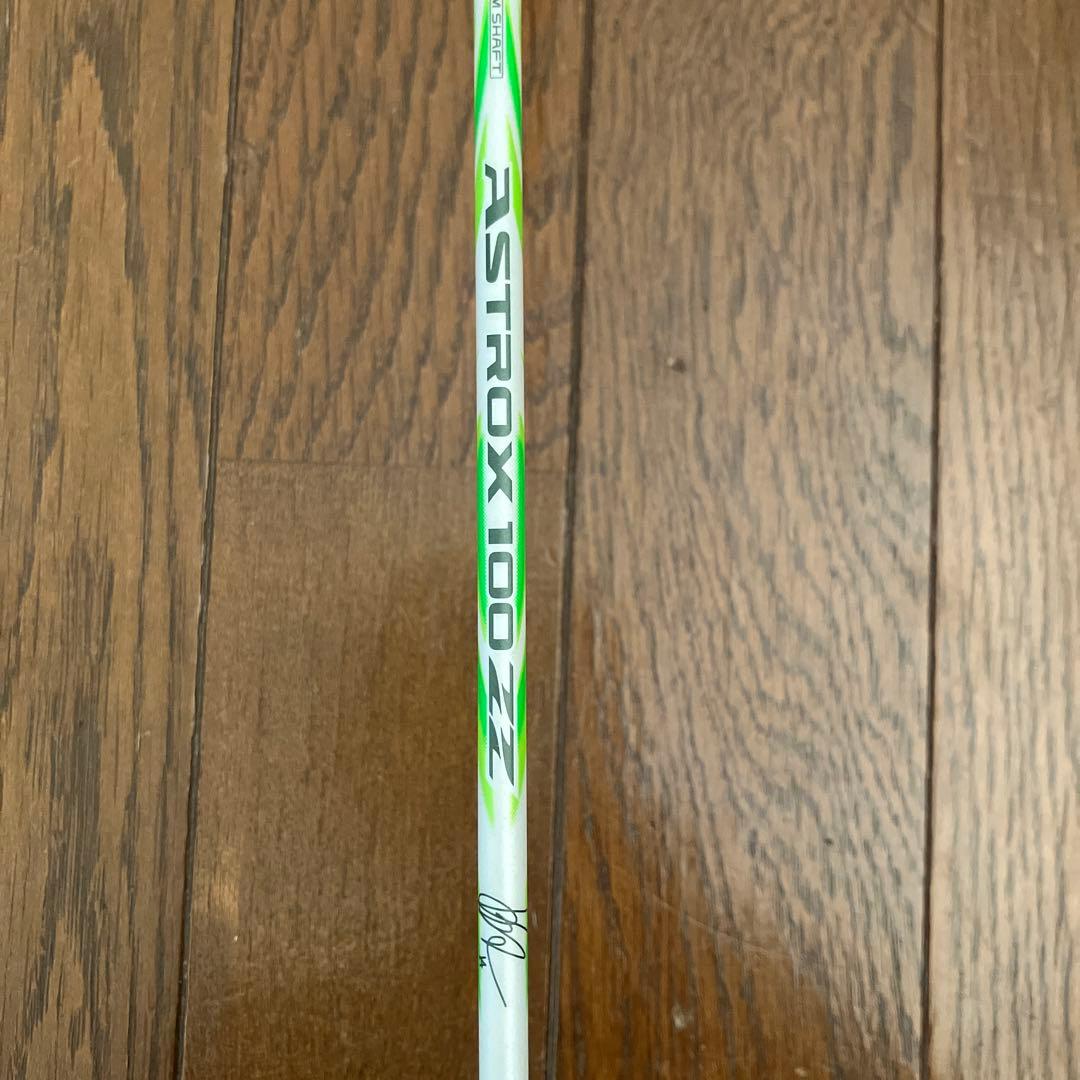 アストロクス100ZZ VA 3UG5 未使用