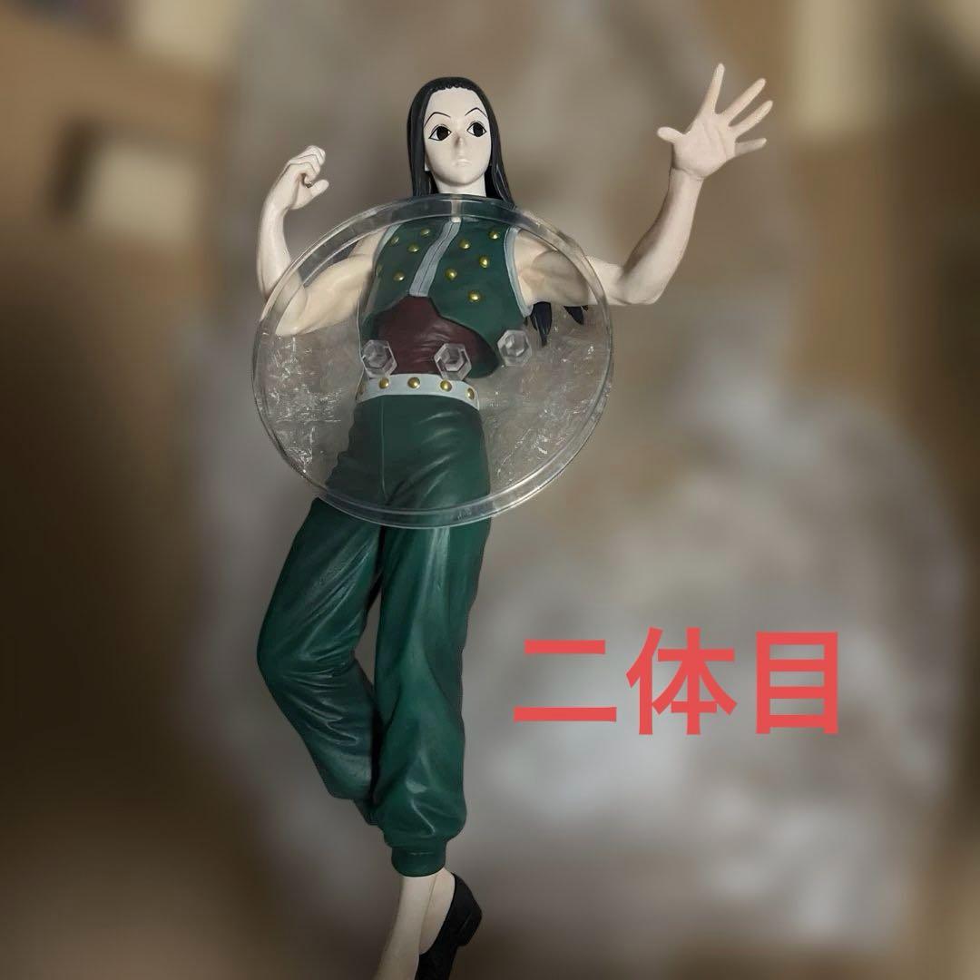 一番くじ HUNTER × HUNTER B賞 イルミ フィギュア　2体セット