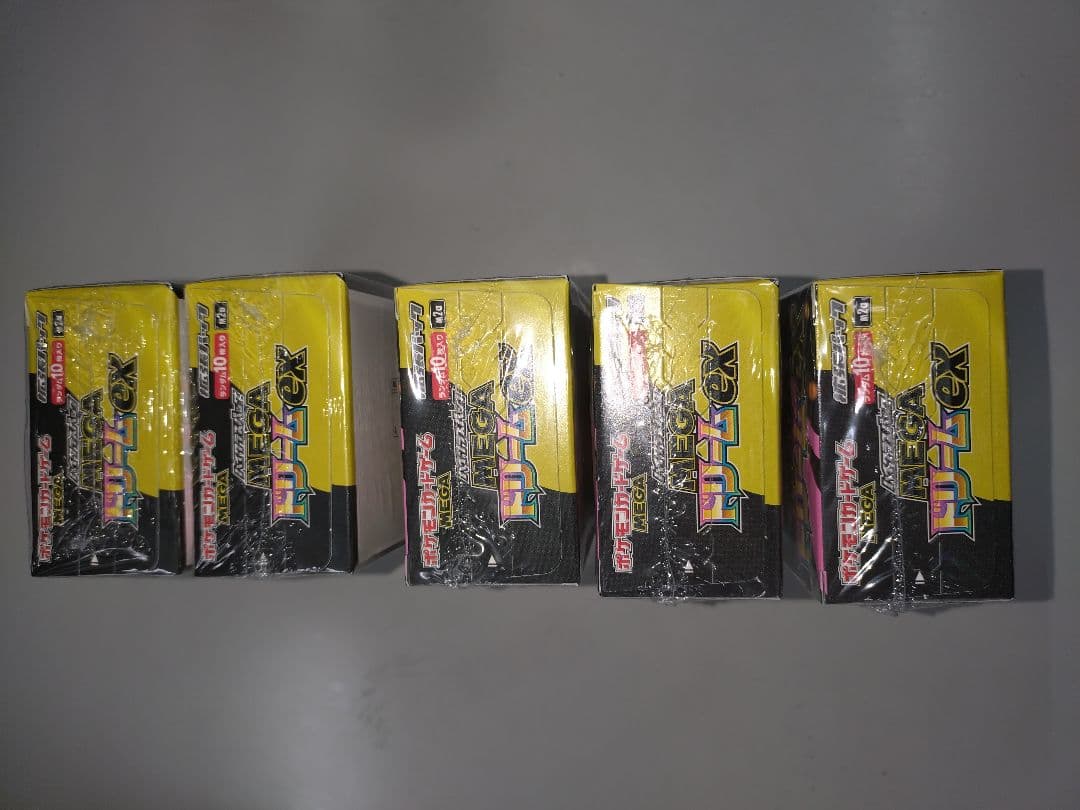 メガドリームex 5box 未開封　シュリンク付き