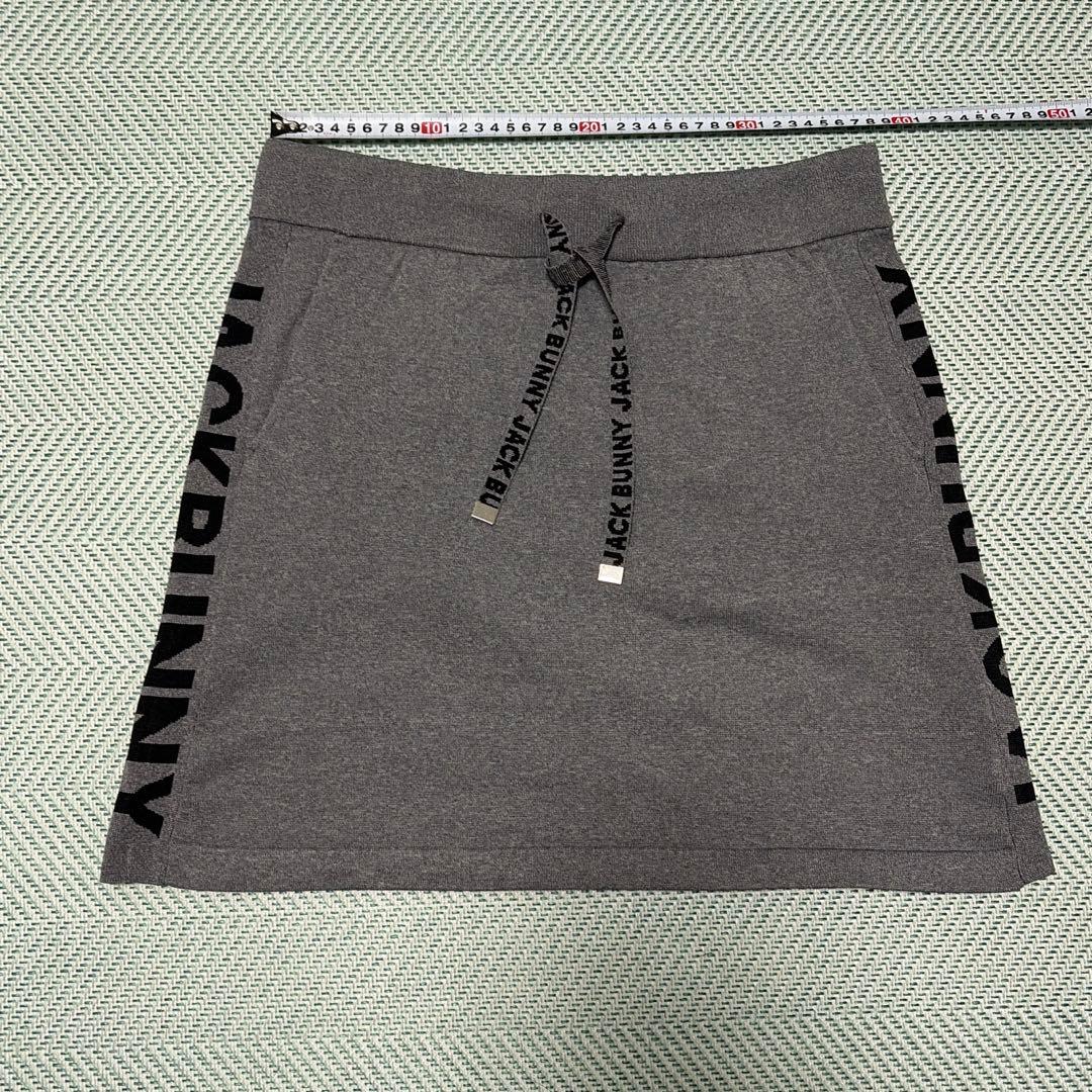 JACK BUNNY!! ニットスカートセットアップ