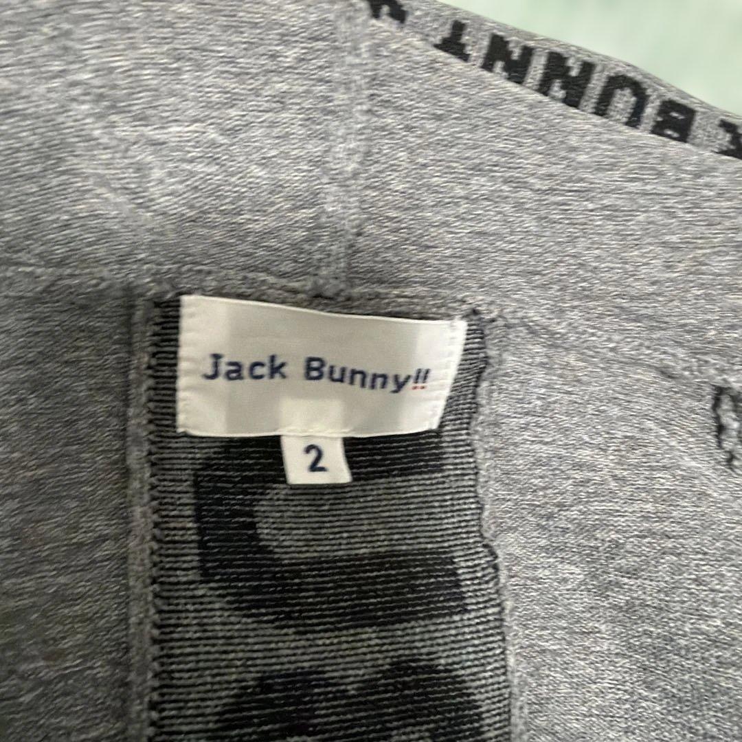 JACK BUNNY!! ニットスカートセットアップ