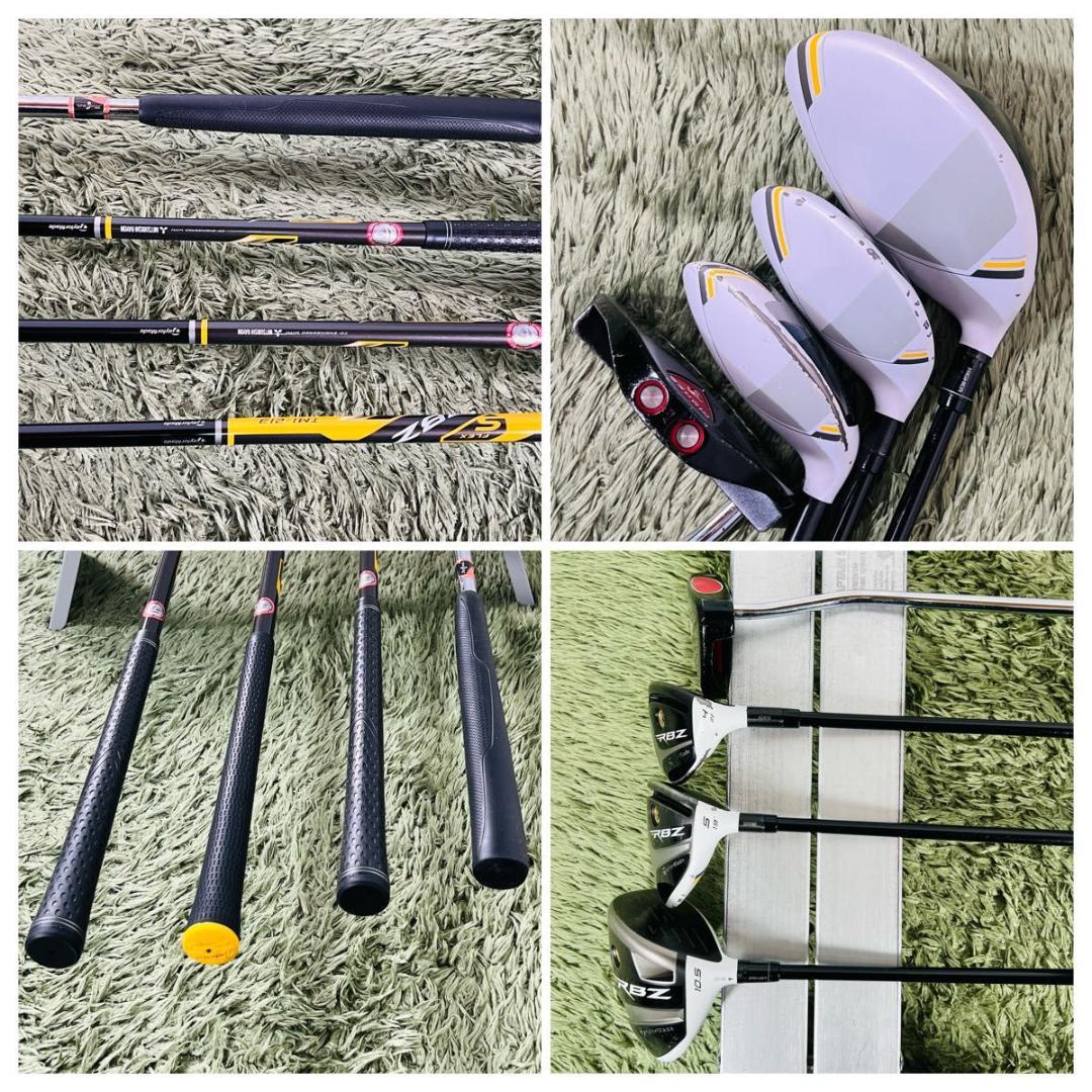 テーラーメイド RBZステージ2 14本セット メンズゴルフ 初心者 入門 人気